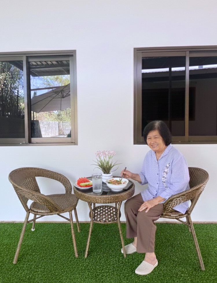 อาหารและโภชนาการ