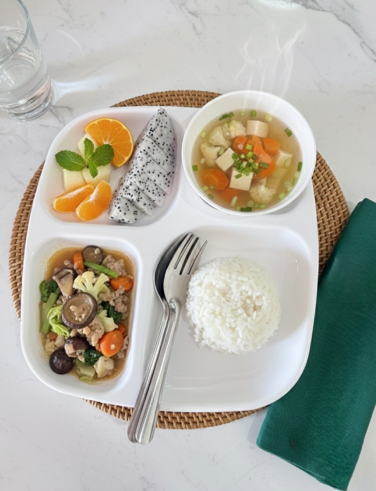 อาหารและโภชนาการ