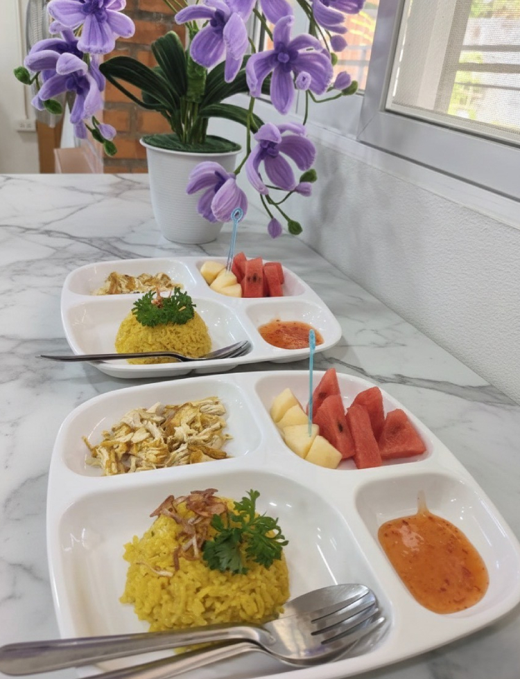 อาหารและโภชนาการ